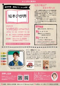 Unknown-1