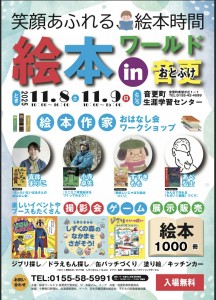 Unknown-3