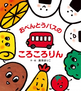 d701356e-4c1a-41d8-9a8d-324cbc86cc36